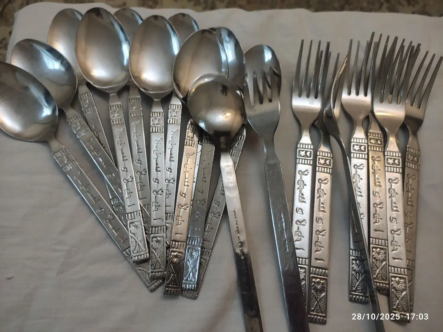 سس خوری جام ماهی قاشق چنگال ورنده روسی|ظروف سرو و پذیرایی|اراک, |دیوار