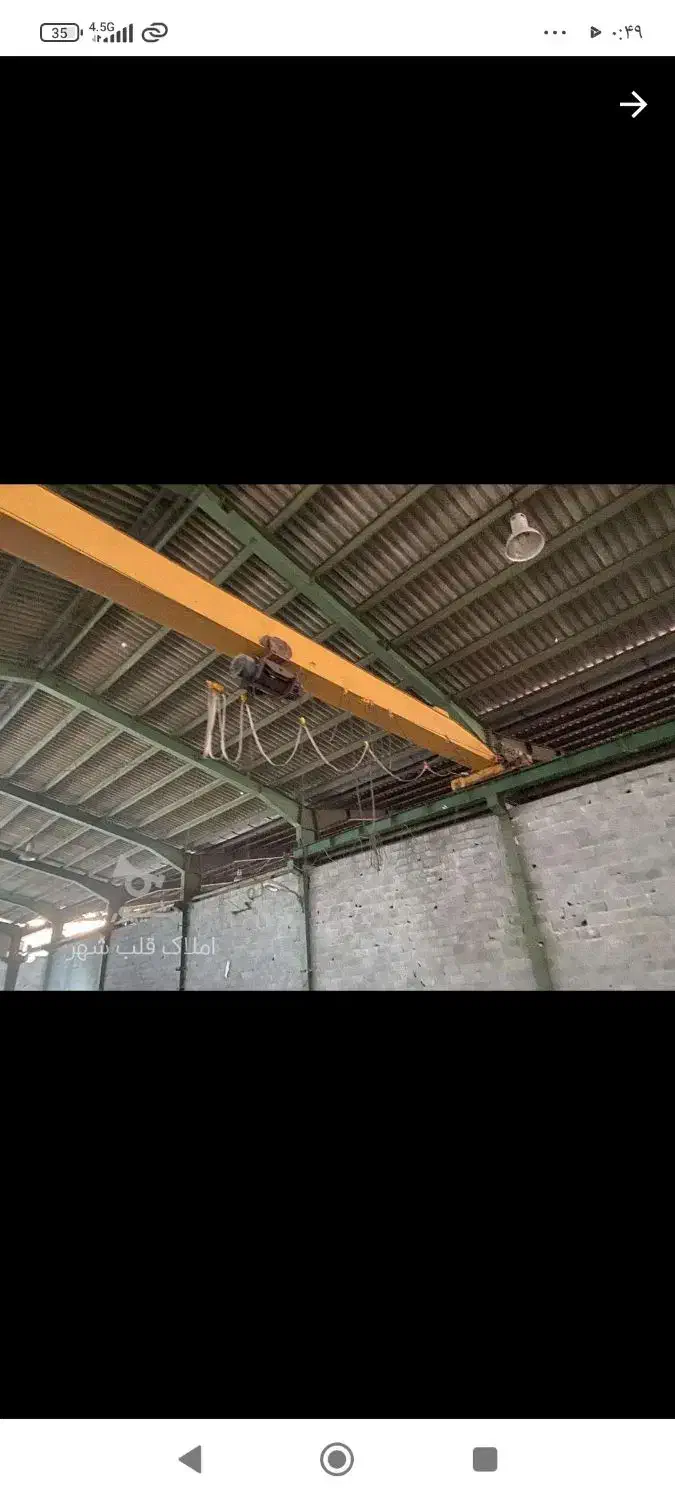 فروش کارگاه صنعتی|فروش دفتر صنعتی، کشاورزی، تجاری|الوند, |دیوار