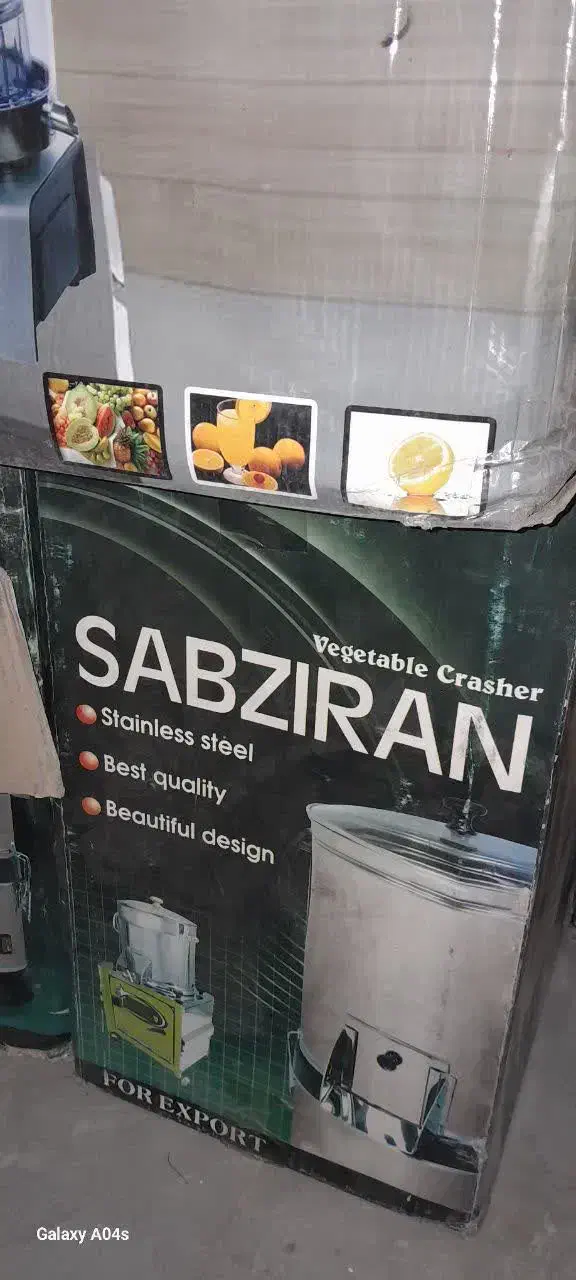 سبزی خردکن غذاساز بخارشو|خردکن، آسیاب، غذاساز|بروجرد, |دیوار