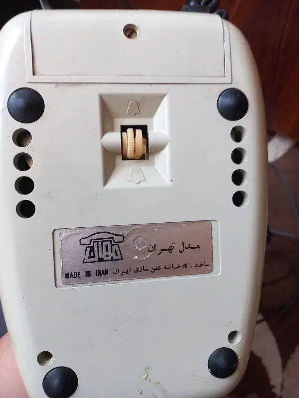 تلفن رومیزی قدیمی|کلکسیون و سرگرمی|تهران, جوادیه تهرانپارس|دیوار