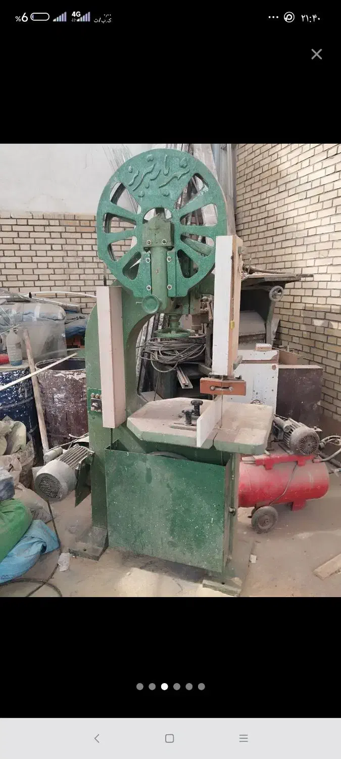 ابزار نجاری|ابزارآلات|مشهد, بهار|دیوار