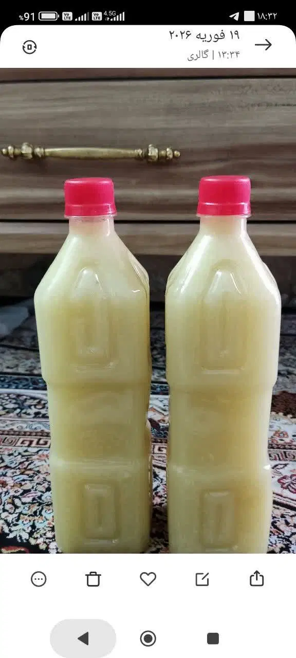 آبلیمو درجه یک جهرم|خوردنی و آشامیدنی|شیراز, کوشک میدان|دیوار