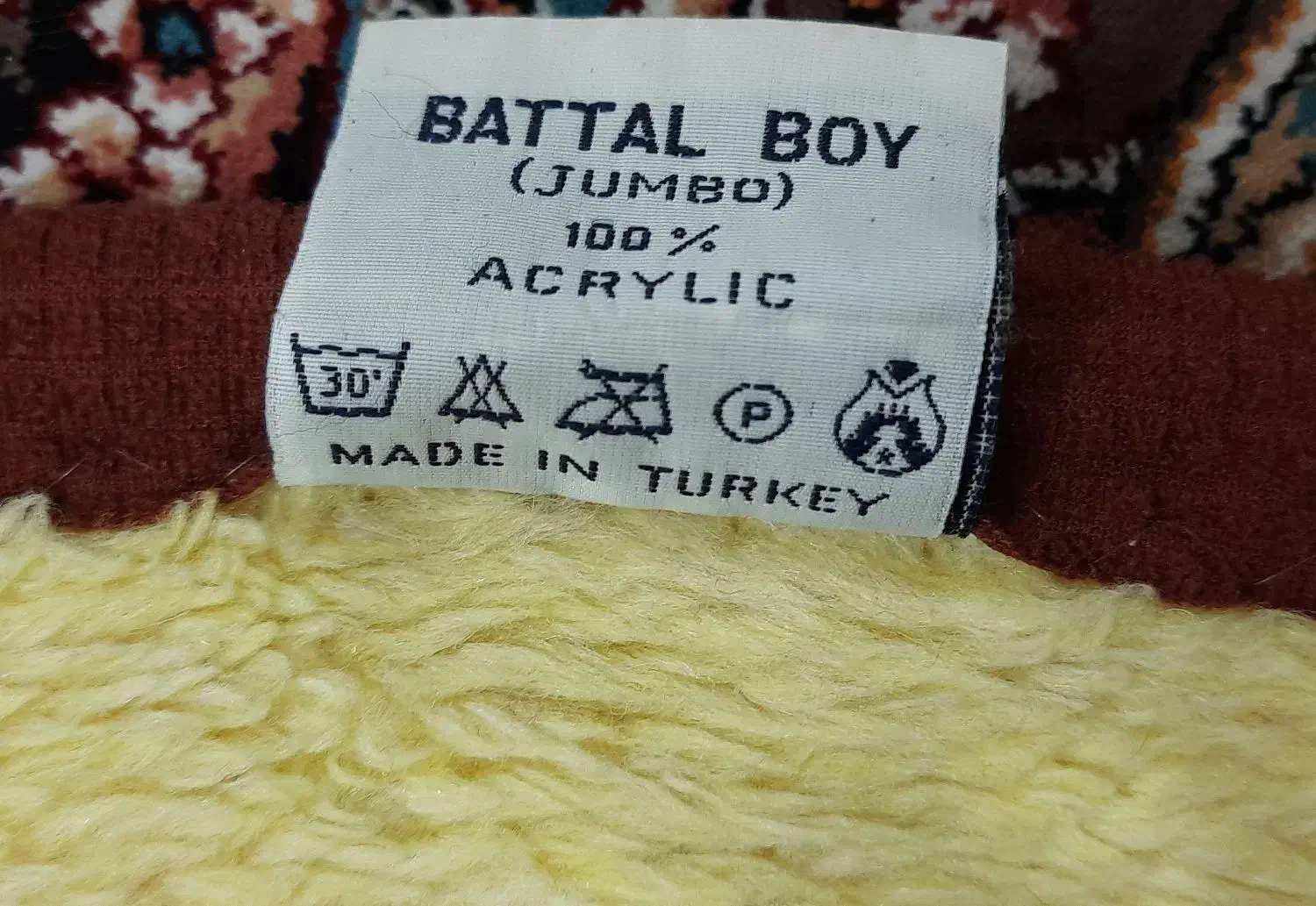 پتو دو نفره|رختخواب، بالش، پتو|اهواز, یوسفی|دیوار