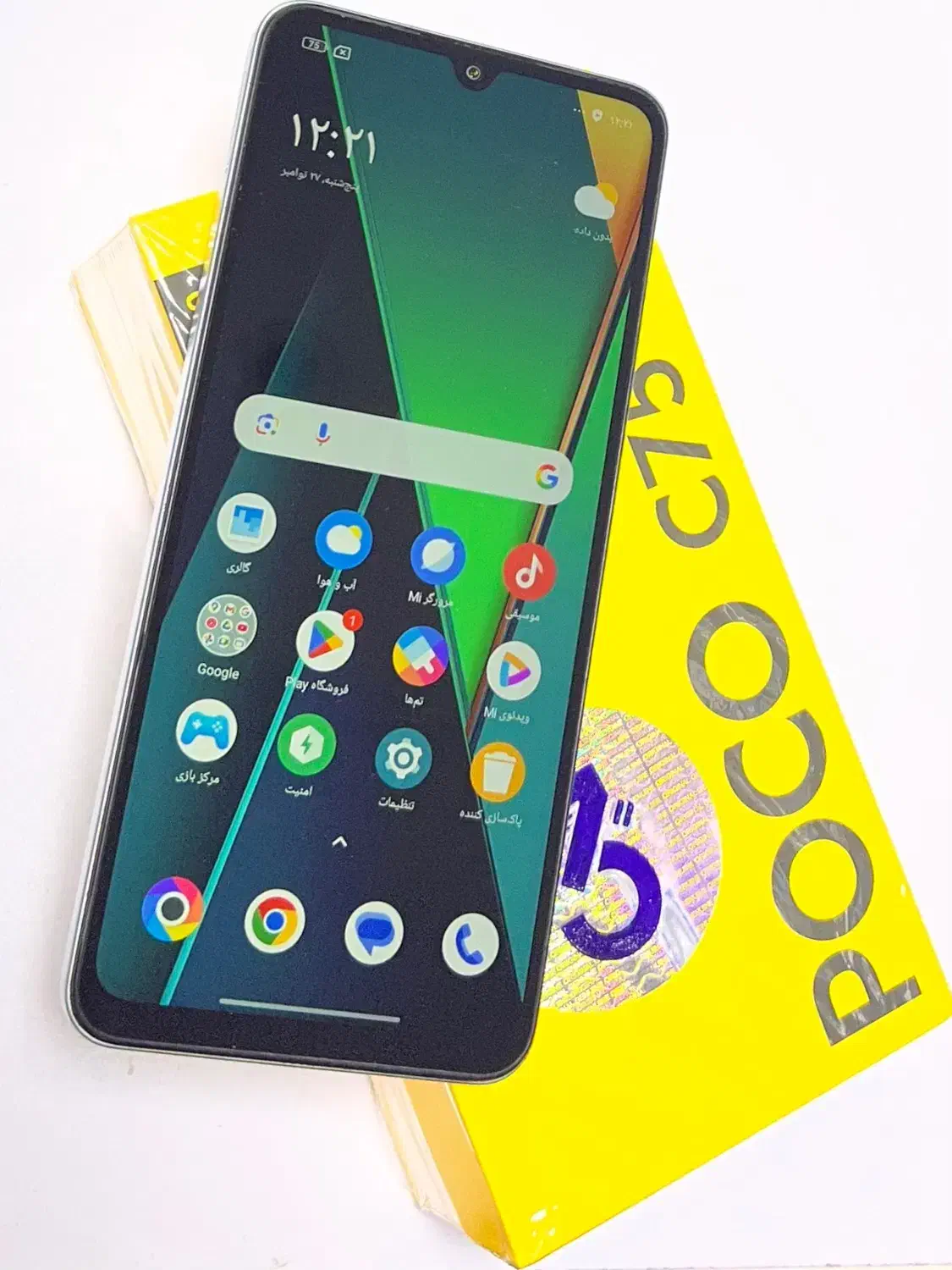 شیائومی c75 با حافظه ۲۵۶|موبایل|کرج, فاز ۳ مهرشهر|دیوار