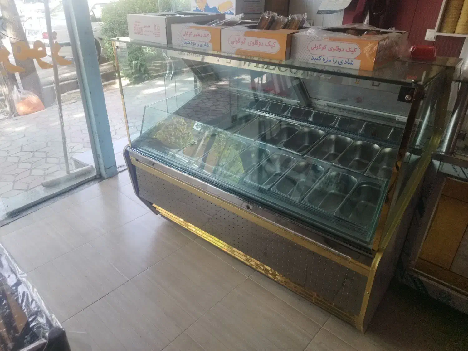 تاپینگ بستنی|کافیشاپ و رستوران|سمیرم, |دیوار