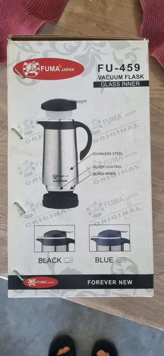 فلاکس فوما|قوری، کتری، قهوه‌ساز دستی|چابکسر, |دیوار