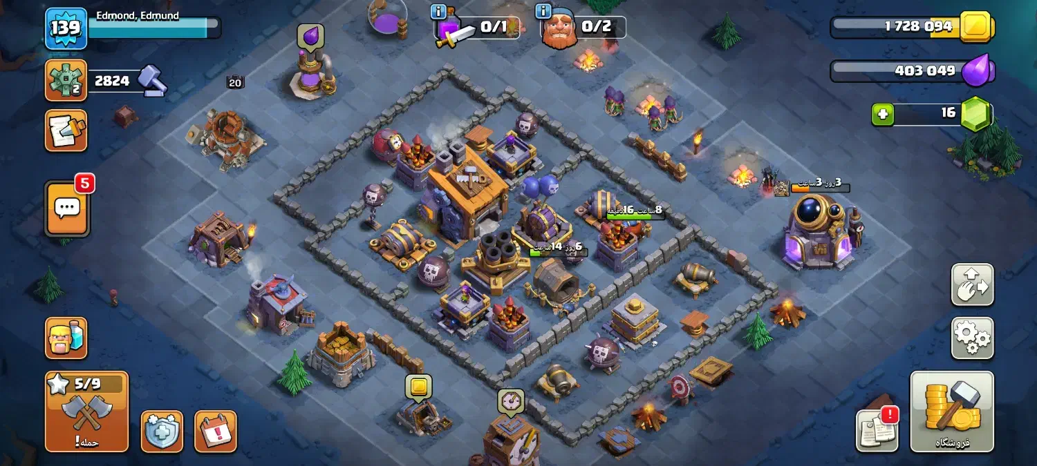 اکانت تان ۱۳مکس|کنسول، بازی ویدئویی و آنلاین|سمنان, |دیوار