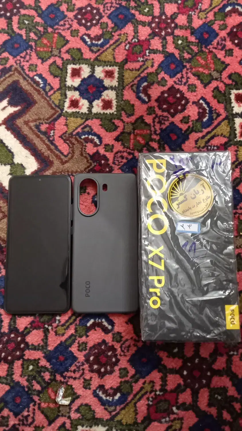 گوشی poco x7pro|موبایل|تهران, هاشمآباد|دیوار