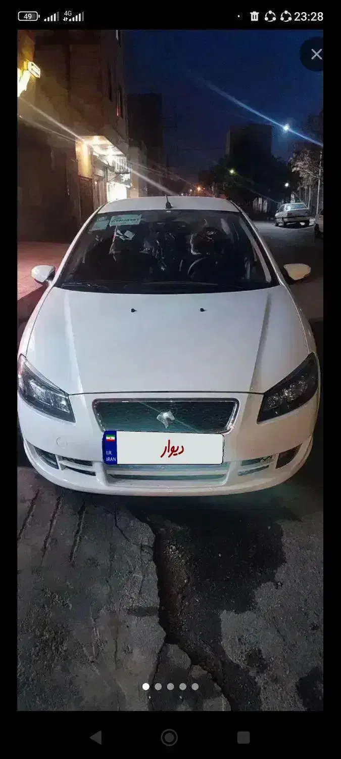 رانا پلاس|خودرو سواری و وانت|کوهدشت, |دیوار