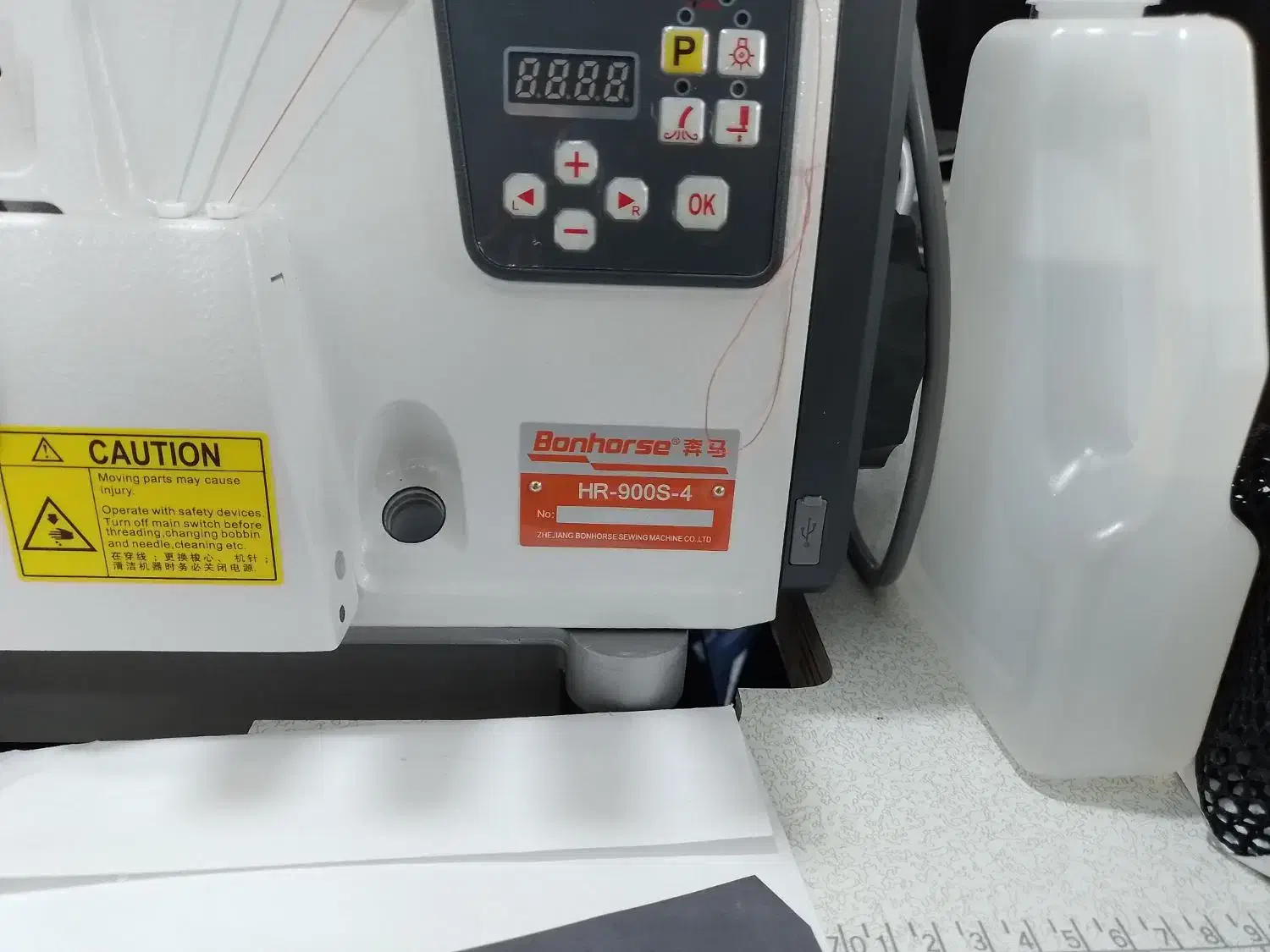 چرخ سردوز ۴نخ بن هورس ۹۰۰ اتو ومکش|چرخ خیاطی و ریسندگی|بروجرد, |دیوار