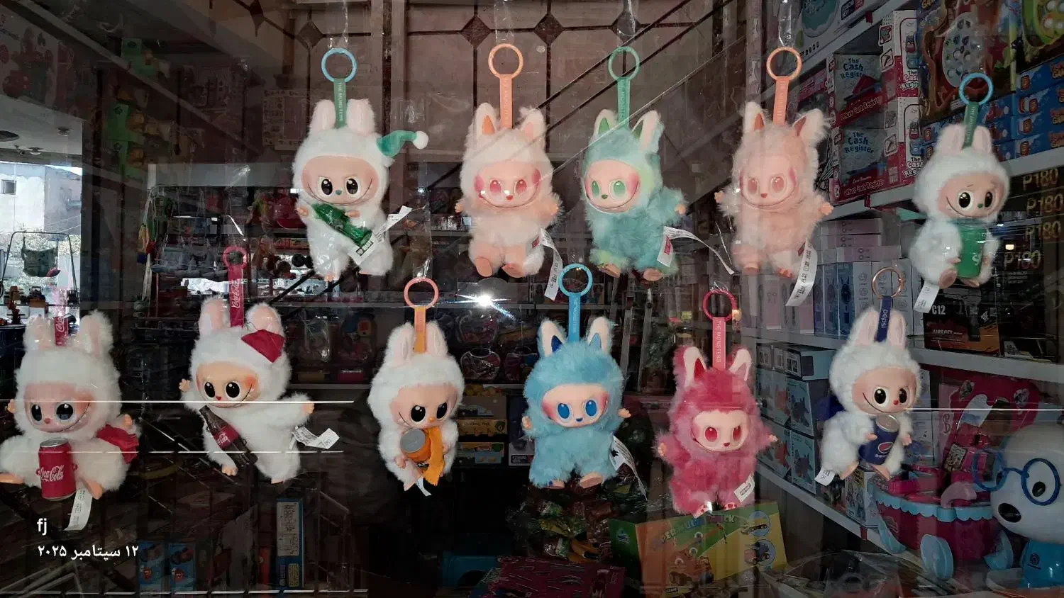 لبوبو اورجینال|اسباب‌‌بازی|مشهد, هفده شهریور|دیوار