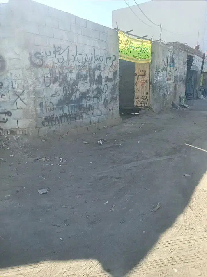 تعمیرگاه جلوبندی مکانیکی ورمز سازی|خدمات موتور و ماشین|ایرانشهر, |دیوار