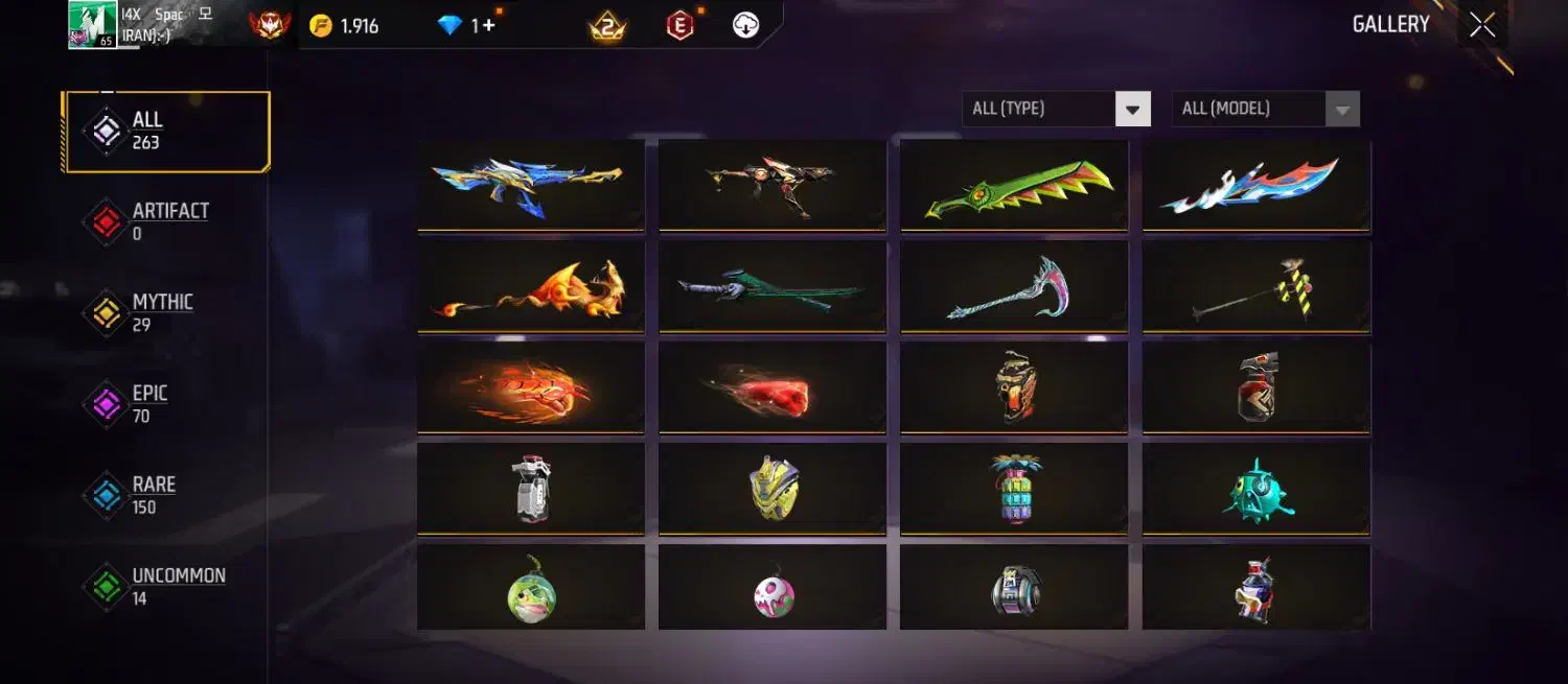 اک فری فایر|کنسول، بازی ویدئویی و آنلاین|خمینیشهر, |دیوار