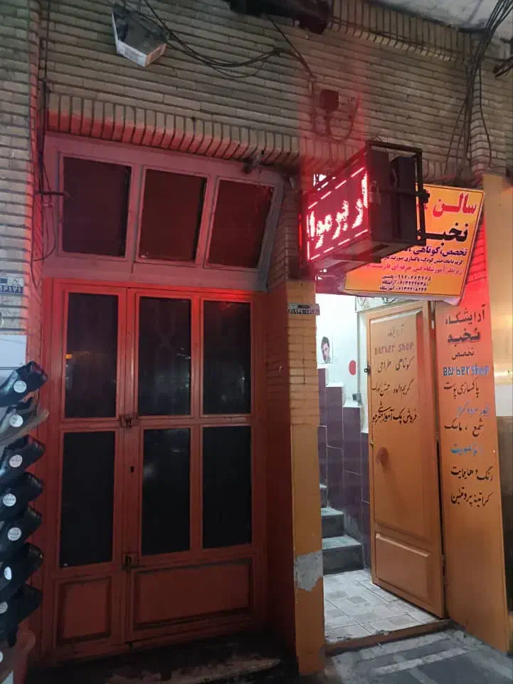 معاوضه مغازه امام با خانه در سی متری|فروش مغازه و غرفه|اهواز, ۳۰ متری|دیوار