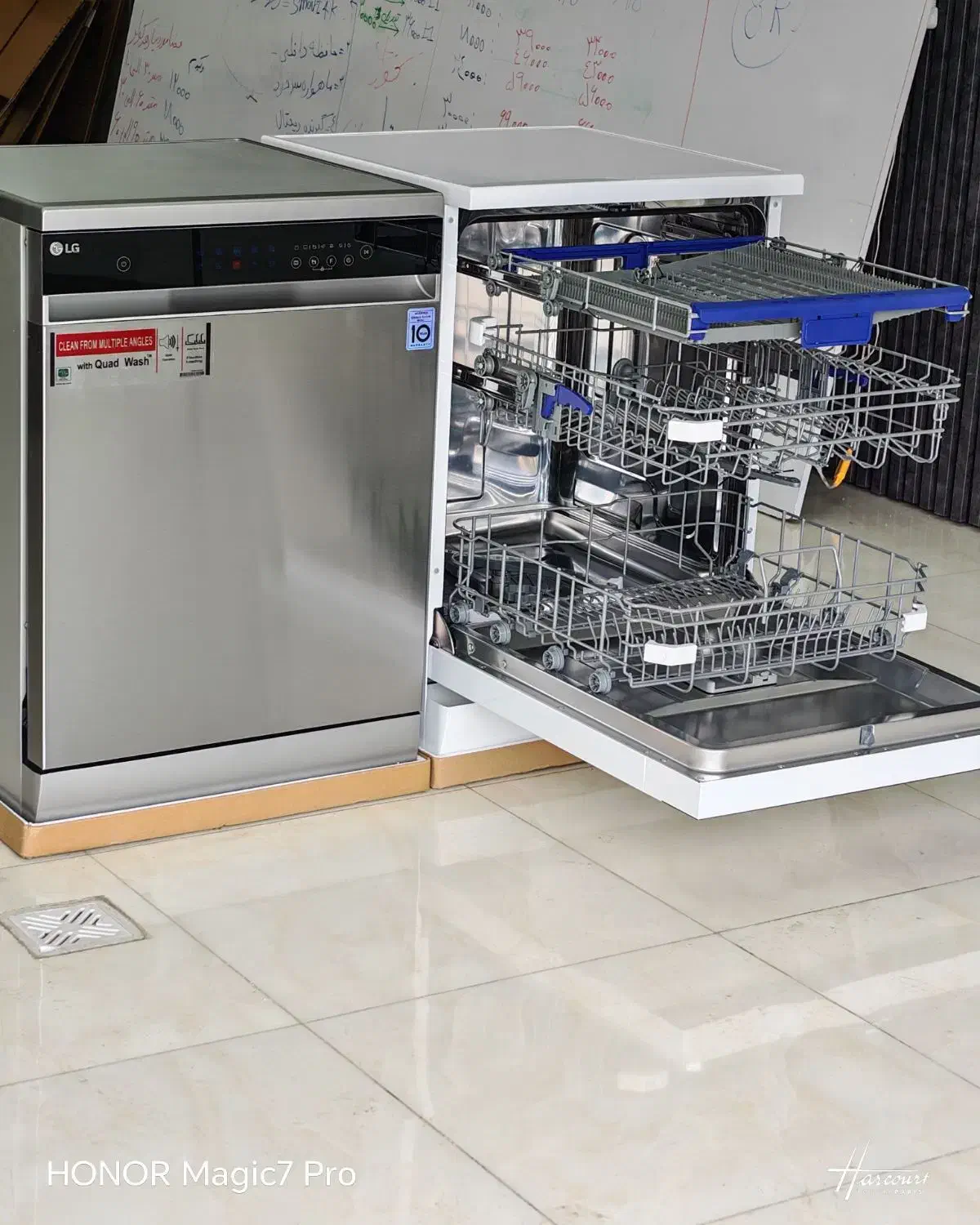 ظرفشویی1464الجی|ماشین ظرفشویی|شاندیز, |دیوار