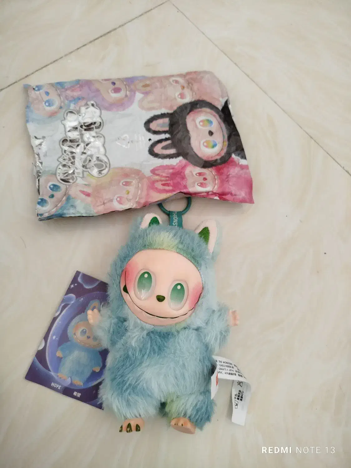 لبوبو فروشی|اسباب‌‌بازی|قائن, |دیوار