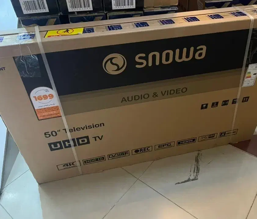 تلویزیون ۵۰ اینچ|تلویزیون و پروژکتور|قیدار, |دیوار