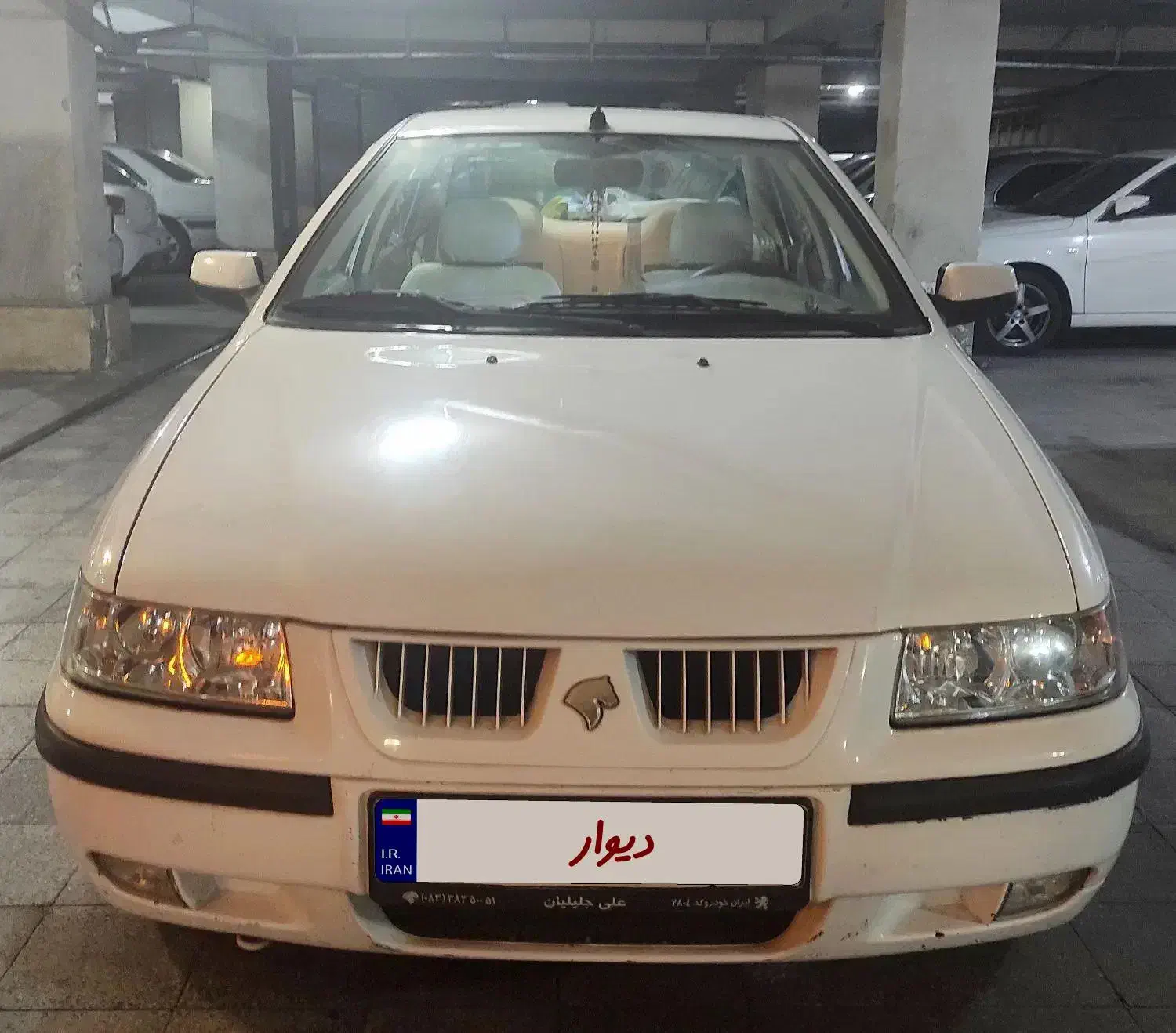 سمند مدل97|خودرو سواری و وانت|اندیشه, اندیشه فاز ۴|دیوار