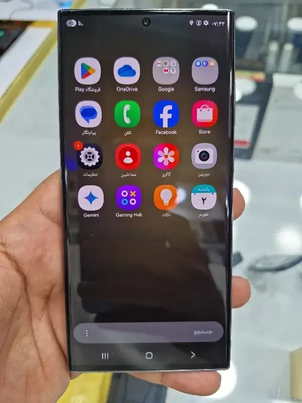 s23ultra|موبایل|بندرعباس, |دیوار