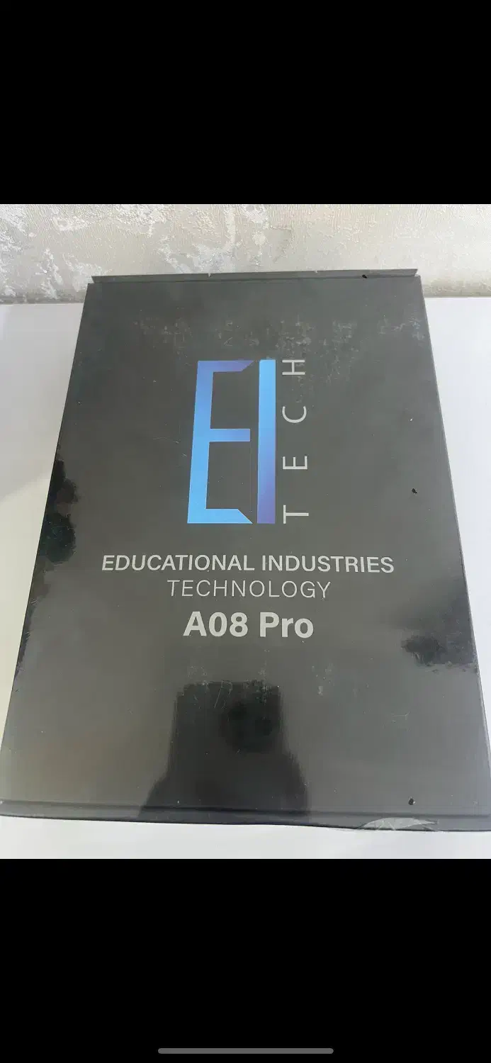 تبلت اکبند|تبلت|تبریز, |دیوار