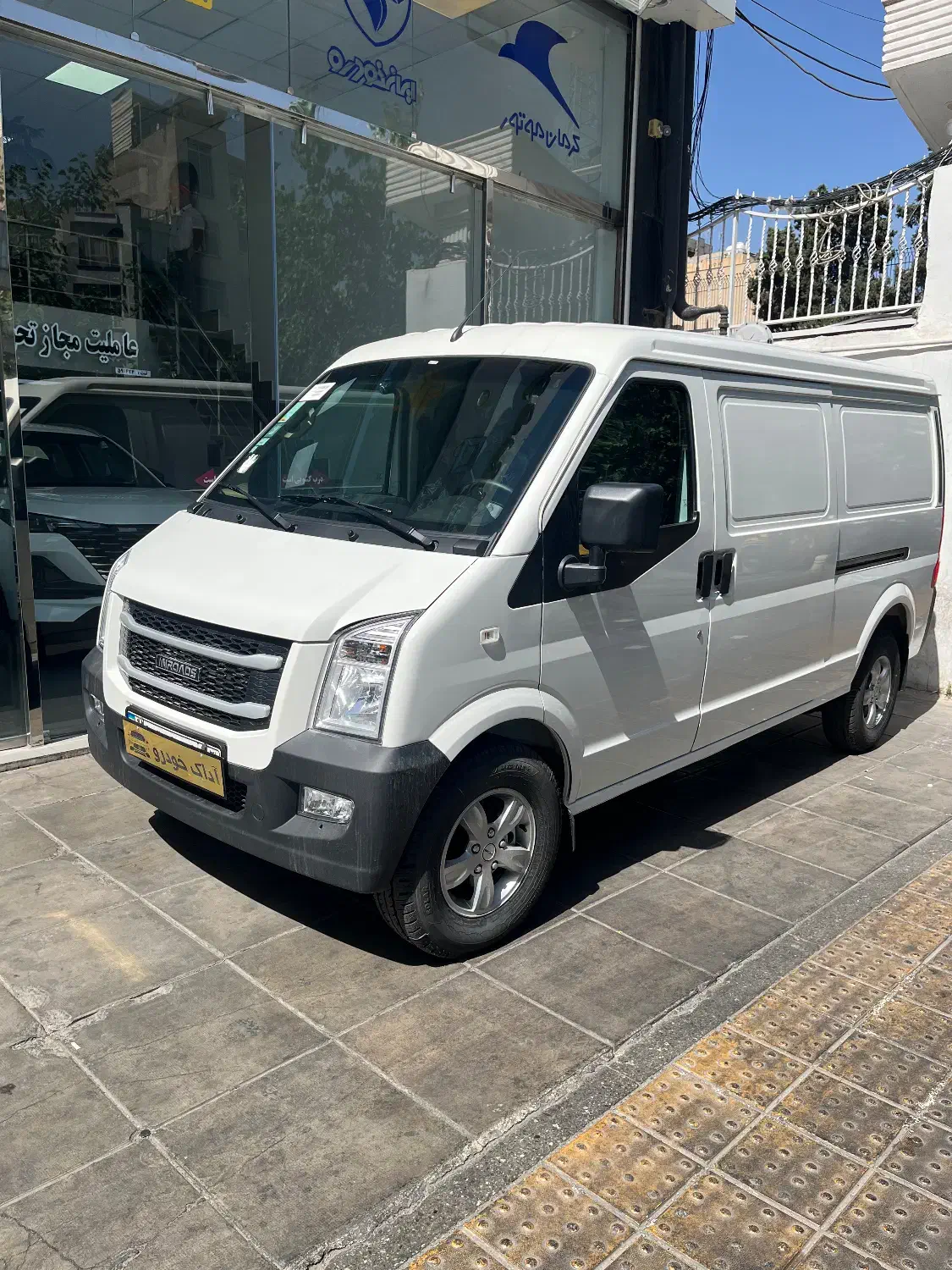 نمایندگی مدل های ون ایرانخودرو .. ون اینرودز ۴۰۴|خودرو سواری و وانت|تهران, توحید|دیوار