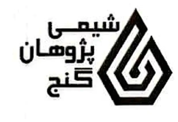 استخدام نگهبان|استخدام سرایداری و نظافت|اشتهارد, |دیوار