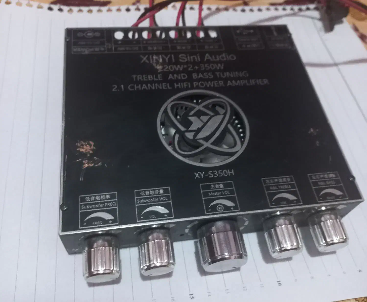 ماژول امپلی فایر|سیستم صوتی خانگی|نجفآباد, شهدا|دیوار