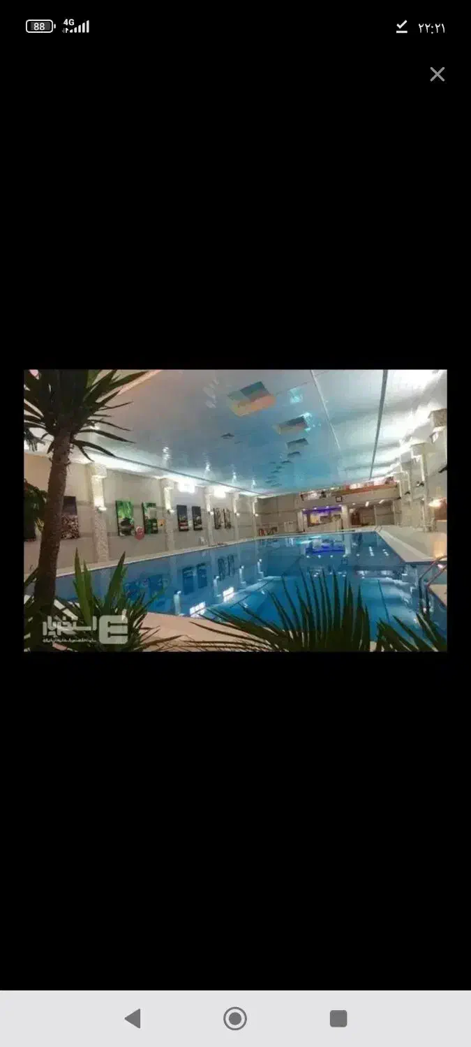 بلیط استخرپازیرک|بلیت ورزشی|کرمانشاه, |دیوار