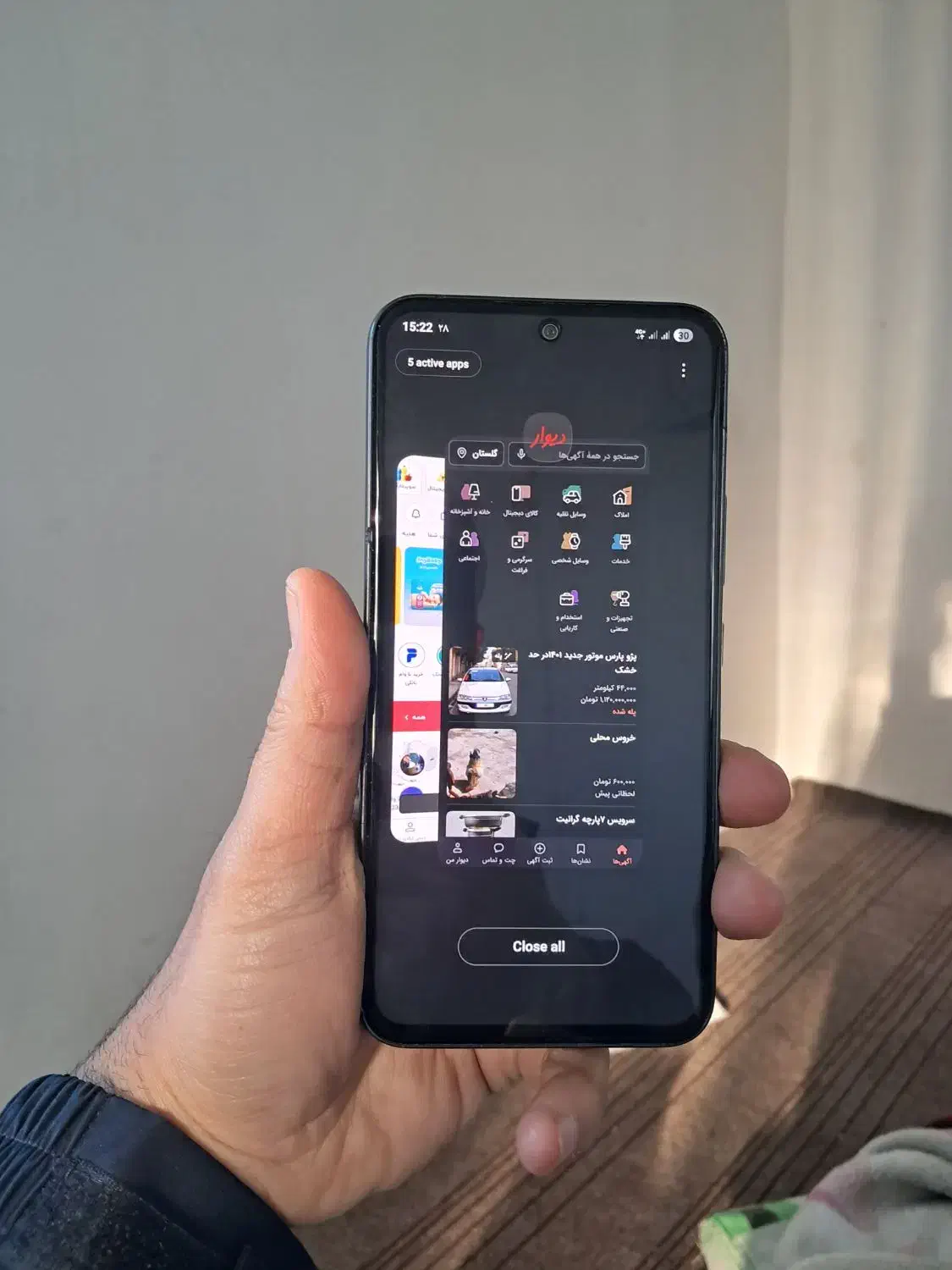 گوشی موبایل سامسونگ A54|موبایل|گرگان, |دیوار