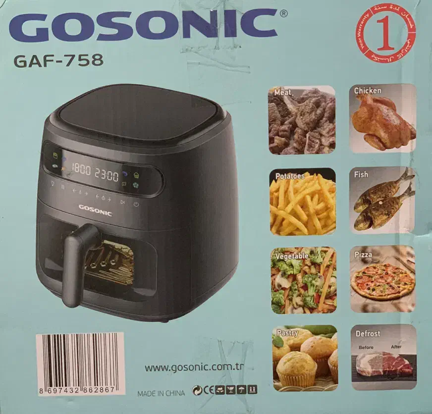 سرخ کن و بلندر|سایر لوازم برقی|رشت, پسیخان|دیوار