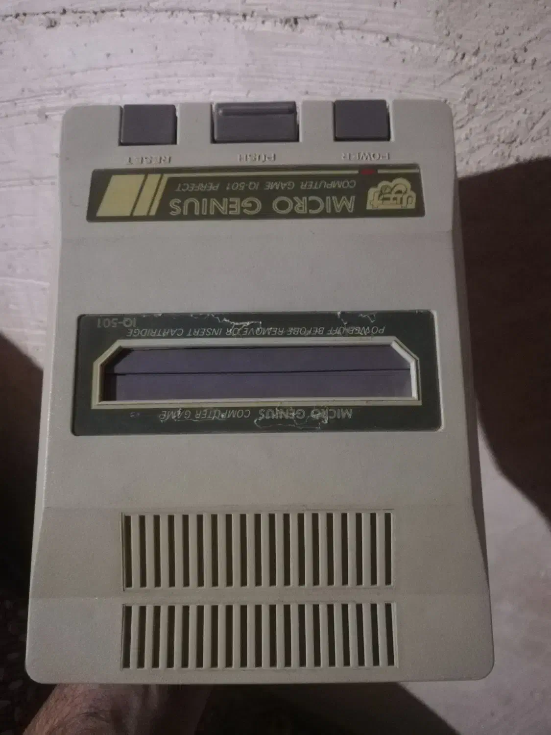 میکرو جینیوس اصل|کنسول، بازی ویدئویی و آنلاین|آذرشهر, |دیوار