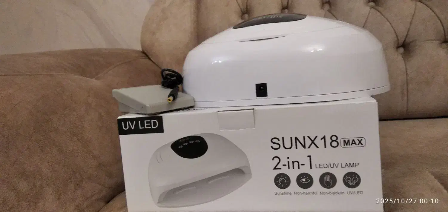 دستگاه یووی سان اصل برای استفاده دو دست|آرایشی، بهداشتی، درمانی|تبریز, |دیوار