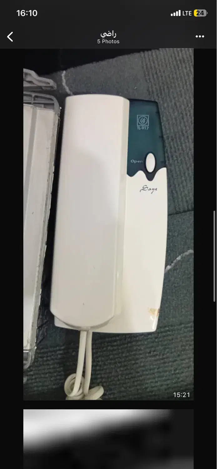 صوتی ایفون تابا|صوتی و تصویری|خرم‌آباد, |دیوار