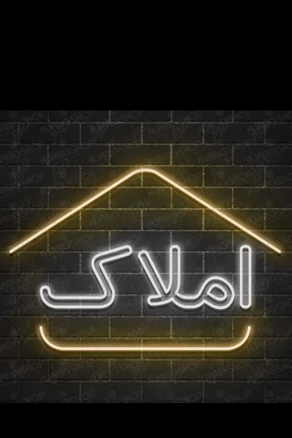 اجاره|اجارهٔ آپارتمان|نیشابور, شهرک ولیعصر|دیوار