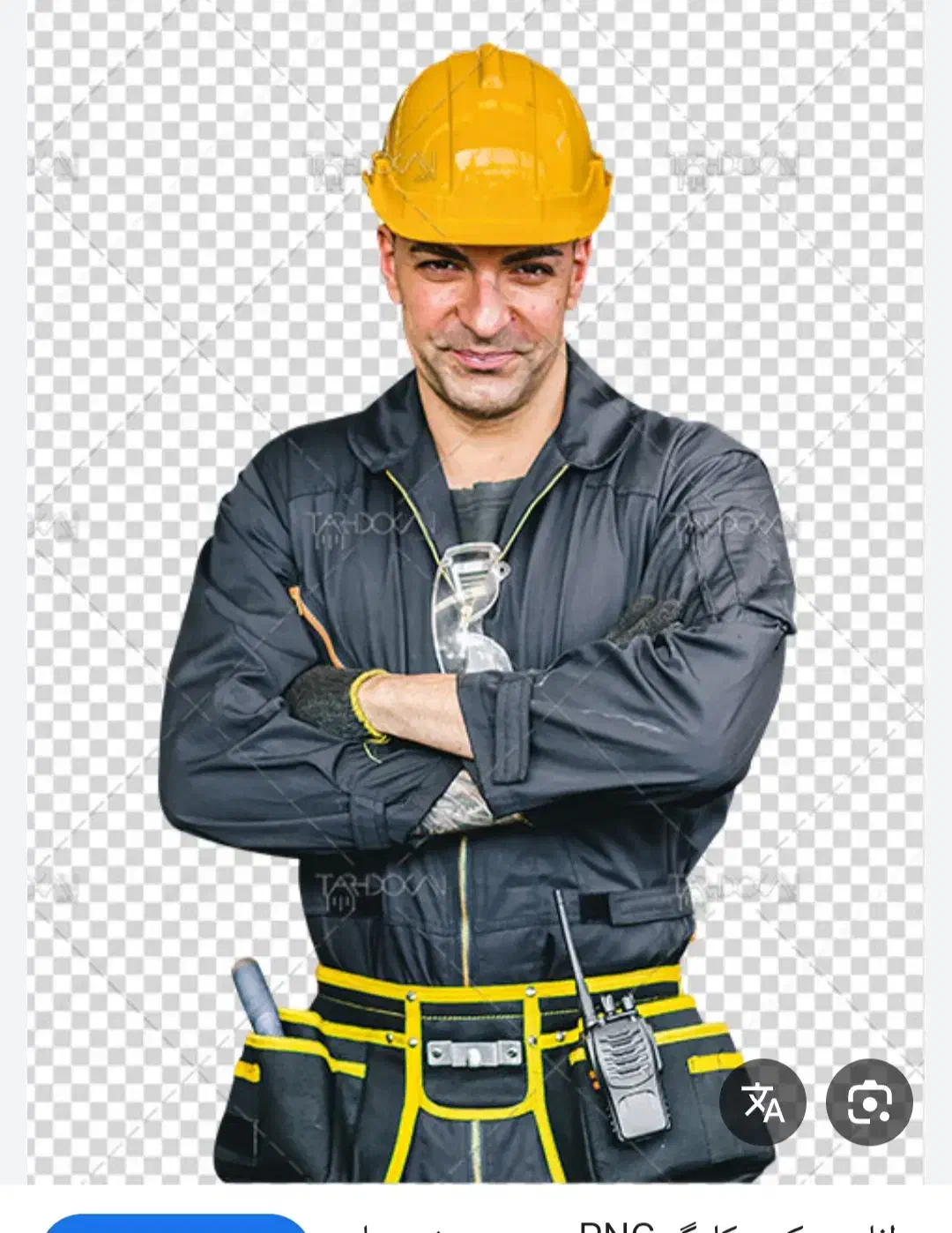 null