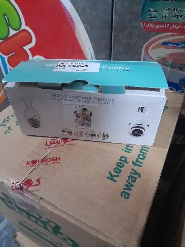 دوربین ۳۶۰درجه|دوربین مداربسته|میاندوآب, |دیوار