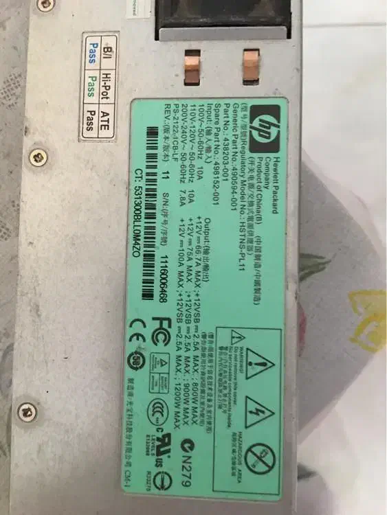 ماینرf1 آوالون هشبرد کنترل برد پاور 12 سیستم صوتی|قطعات و لوازم جانبی رایانه|تهران, مجیدیه|دیوار