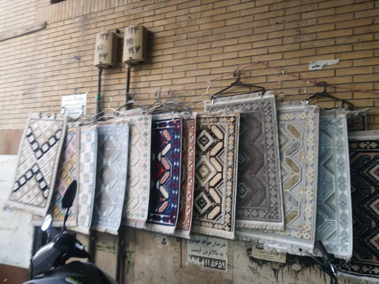 پادری زیبا|پادری|ساوه, |دیوار