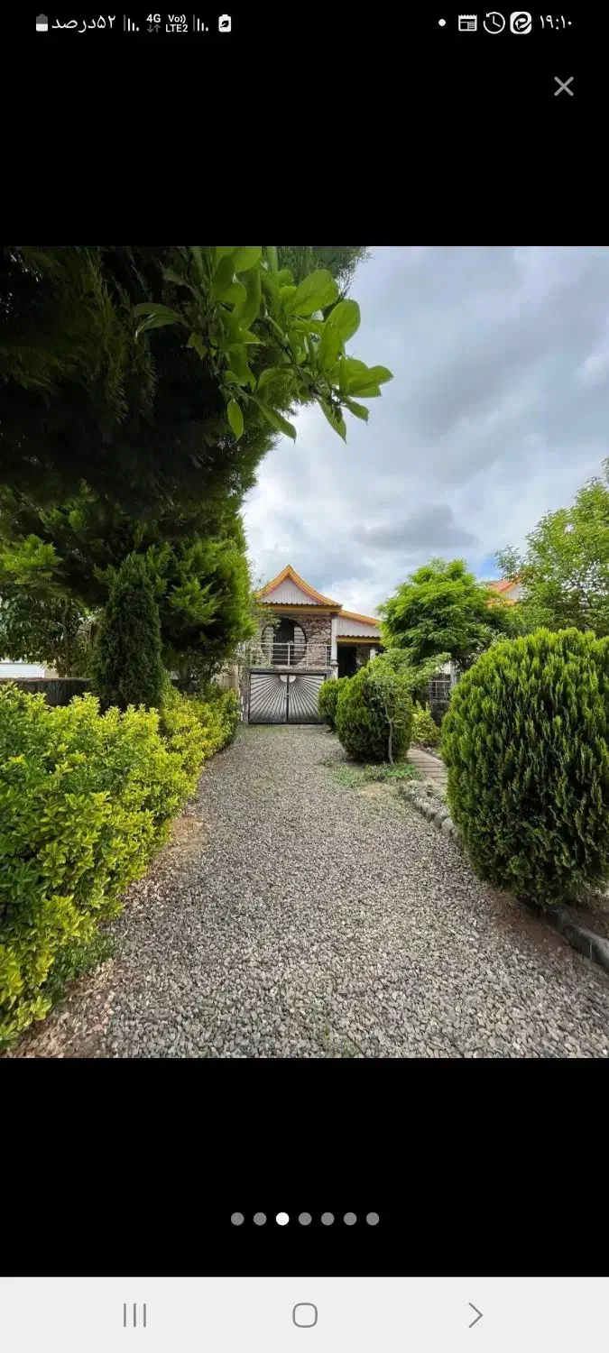 فروش باغ های بزرگ|فروش دفتر صنعتی، کشاورزی، تجاری|برخوار, |دیوار