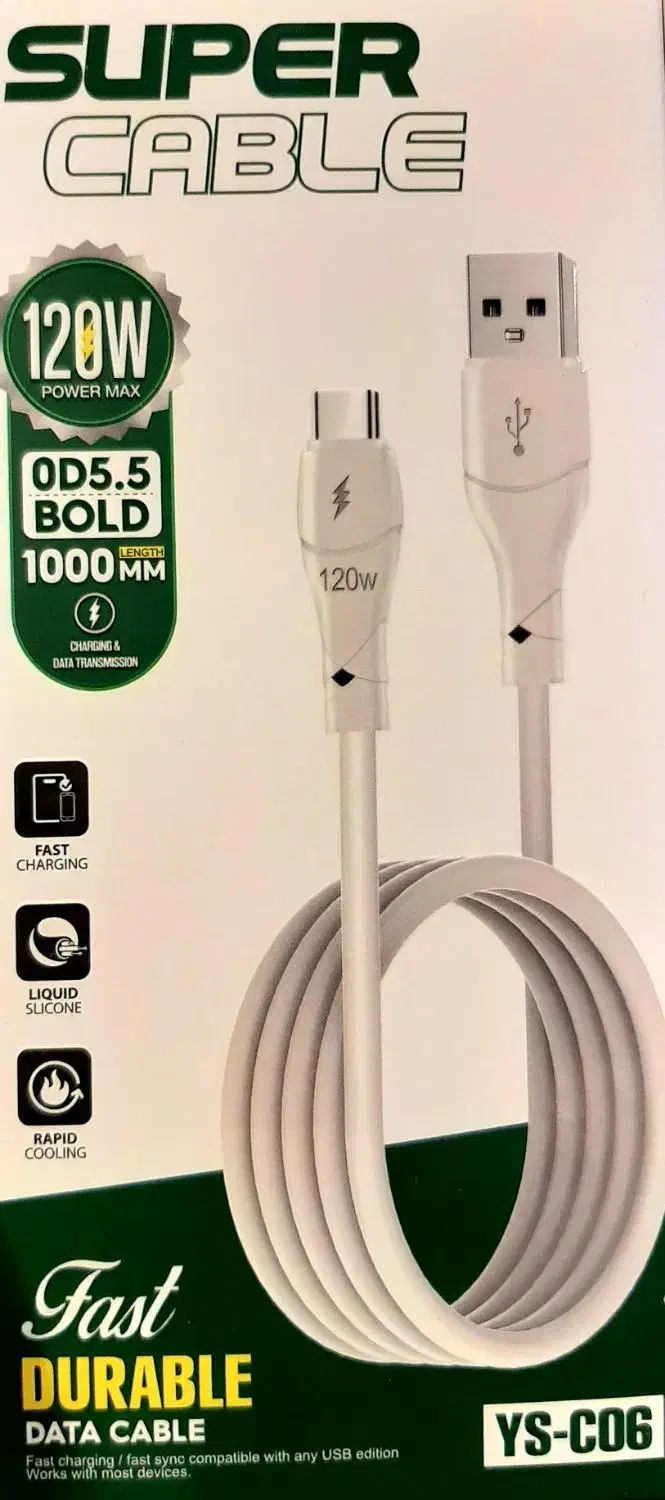 کابل شارژ 120W فست شارژ|لوازم جانبی موبایل و تبلت|شیراز, آزادی|دیوار