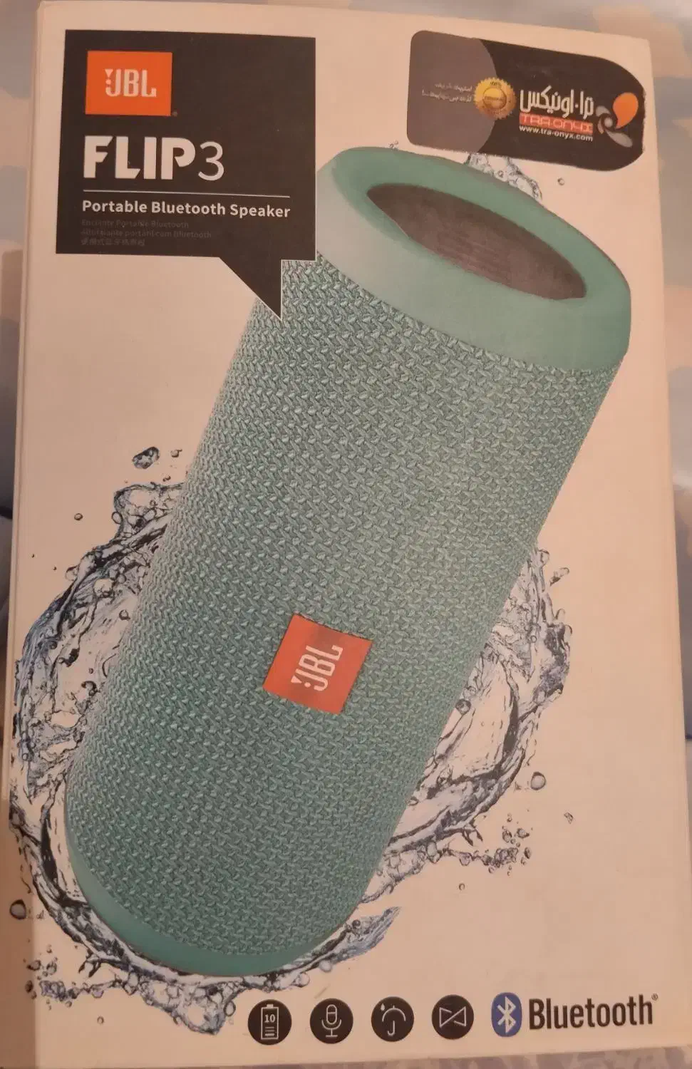 اسپیکر GBl flip3|پخش‌کننده همراه|تهران, زعفرانیه|دیوار