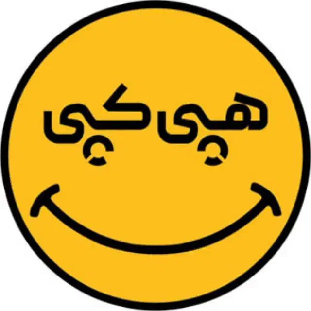 پرینت و کپی ارزان(۱۰۰۰ تومن)ارسال رایگان به لردگان|خدمات رایانه‌ای و موبایل|لردگان, |دیوار