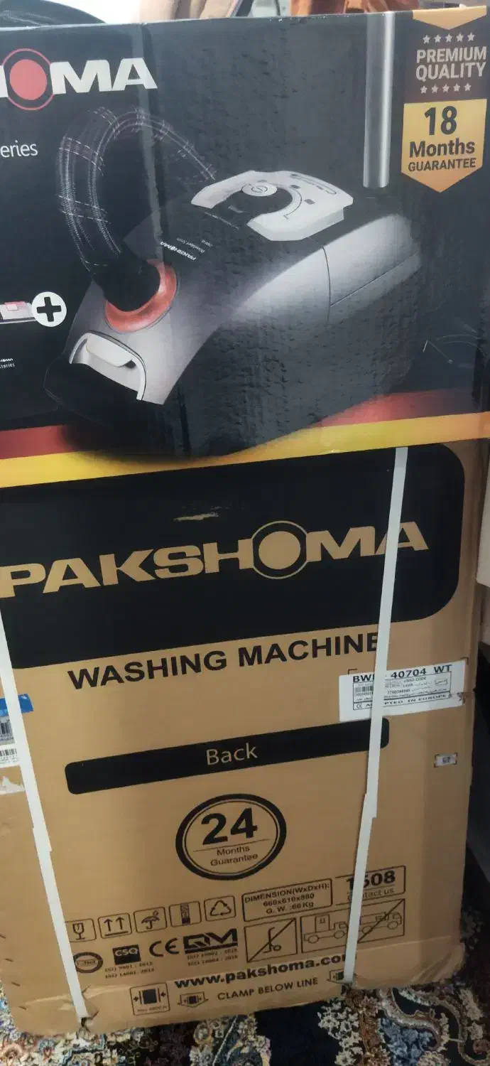 لوازم خانه|ماشین لباسشویی و خشک‌کن لباس|رشت, نظری|دیوار