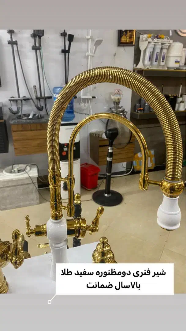 پخش ملزومات ساختمانی|مصالح و تجهیزات ساختمان|تهران, صاحب الزمان|دیوار