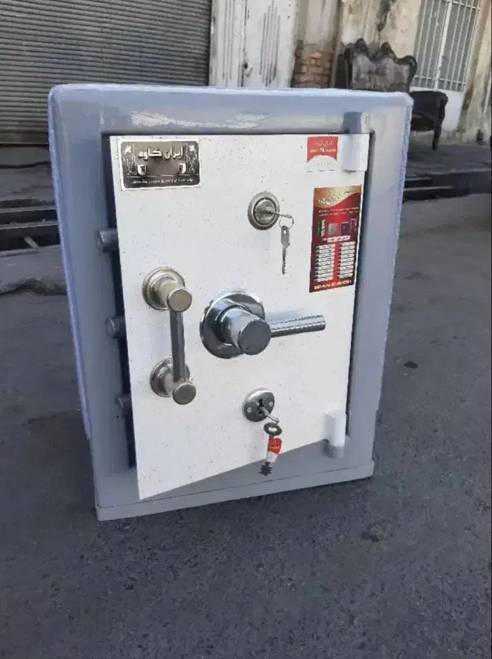 گاوصندوق ramz آلمانی بی همتا کمیاب|ابزارآلات|رشت, دیلمان|دیوار