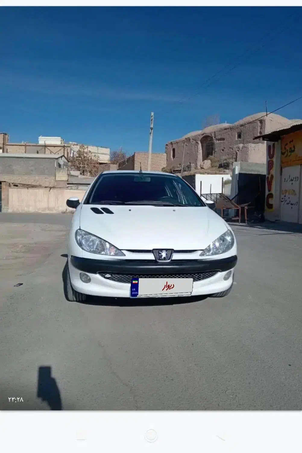 ۲۰۶ تیپ ۵ کم کار ۹۴ گاز سیمی|خودرو سواری و وانت|بردسیر, |دیوار