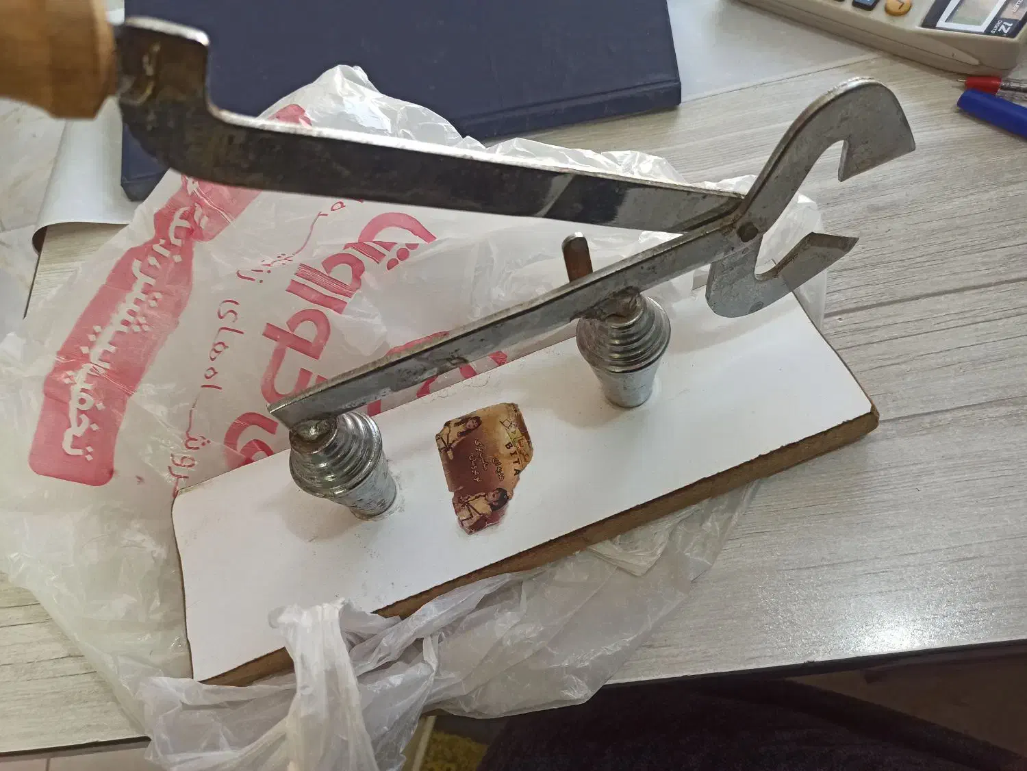 قندشکن|ظروف پخت‌وپز|قم, هنرستان|دیوار