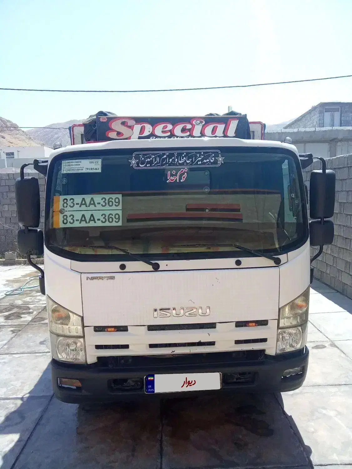 ایسوزو 6تن مدل 97|خودرو سنگین|صدرا-فارس, فاز ۲|دیوار
