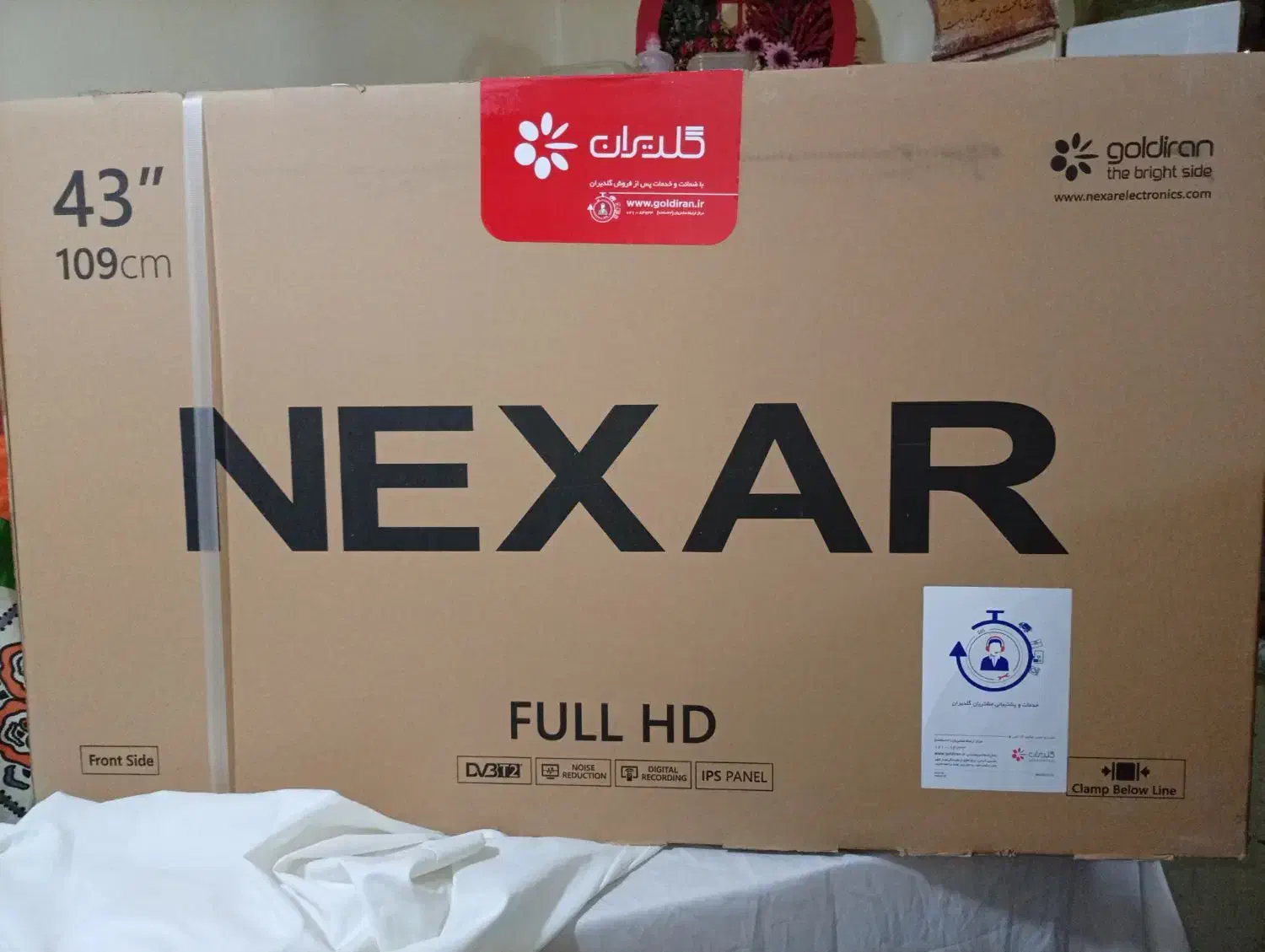 تلویزیون گلدیران|تلویزیون و پروژکتور|شهرکرد, |دیوار