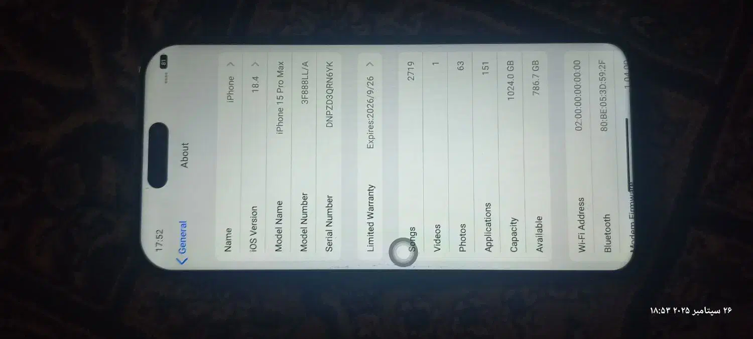 گوشی طرح آیفون iphone 15 pro max دو سیم کارت|موبایل|لنجان, |دیوار